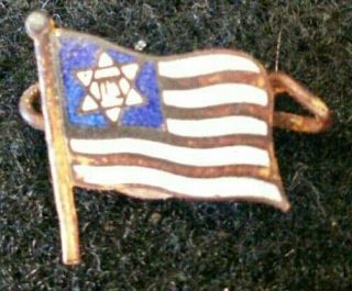 Usa Zionist Congress Pin Vintage " Zion " Judaica