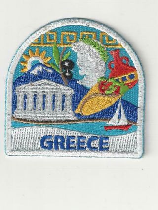Country Of Greece Souvenir Patch
