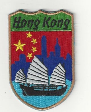 Embroidered Hong Kong Souvneir Patch
