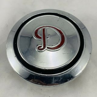 1920’s Desoto De Soto Aluminum Threaded Screw - On Hub Cap Grease Cap Antique Nut