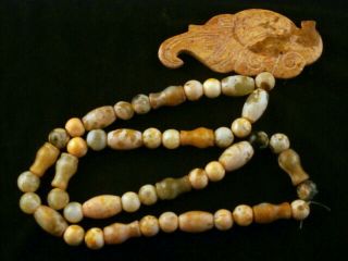 26 Inches Fine Chinese Old Jade Beads Necklace W/Jade Zhou Bird Pendant T001 5
