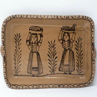 Women Off To The Market Tray Hand Painted In Mexico,  One - Of - A - Kind 11.  25x9