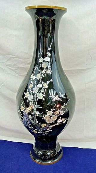 Korean Black Lacquer Over Brass Vase,  Inlaid Mother Of Pearl Birds,  Flowers