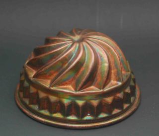 Antique German Copper Cake Baking Mold Mould 5 " Inch Decorative
