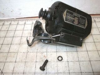 Singer Model 66 Sewing Machine Baj3 - 8.  53a Motor,  Pulley & Mounting Bracket