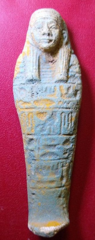 Egyptian Amulet,  Ushabti Amulet Faience,  110 Mm,