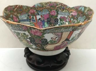 Vintage Bowl Asian Oriental Chinese Embossed Scalloped Edge Gold Accents