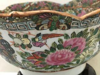 Vintage Bowl Asian Oriental Chinese embossed scalloped edge Gold accents 4