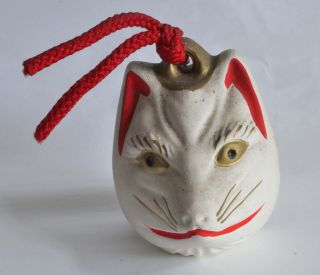 3 Inch Japanese Old Clay Bell Dorei : Design White Fox : Yutoku - Inari