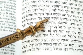 Brass Yad Torah Book Pointer Jewish Tora Study Holy Bible Synagogue Judaica Gift