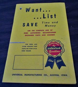 Vintage 1960 Ford Dealer Engine & Parts Price Want List Book N