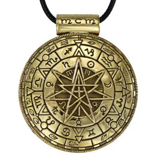 Large Bronze Magic Circle - Oboron Zell - Wicca Pagan Alchemy Pendant Talisman