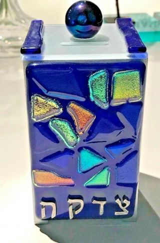 Fused & Dichroic Glass Tzedaka Box Great Bar/bat Mitzvah Gift