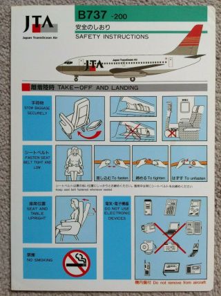Safety Card Japan Transocean Air Boeing 737 - 200 Rare