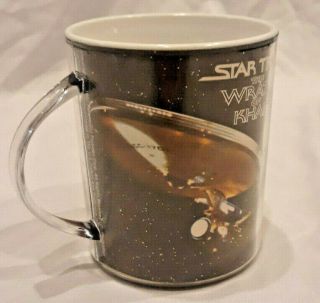 Vtg Star Trek Wrath Of Khan Enterprise Crew Rare 1982 Collector Drinking Mug
