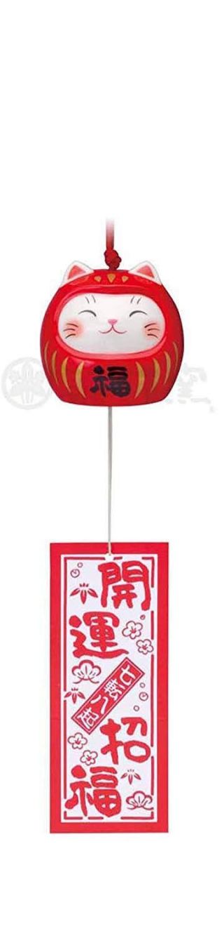 Pottery Maneki Neko Beckoning Lucky Cat 9560 Wind Bell Furin Dharma Red 50mm
