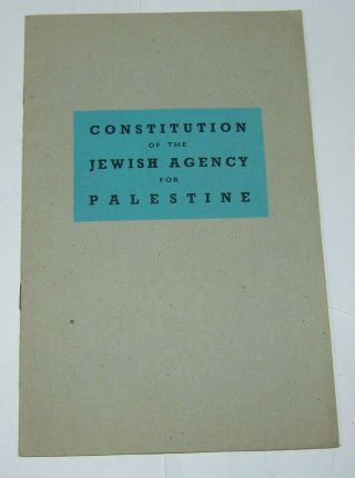 Judaica Eretz Israel Constitution Of The Jewish Agency For Palestine 1945