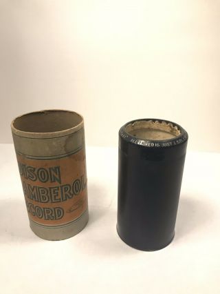 Edison Blue Cylinder All I Need Is Just A Girl Like You,  R.  Grant B.  Murray 3411