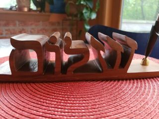 Vintage Hand Carved Wooden ♡ Shalom♡ Hebrew Pen Holder Judaica