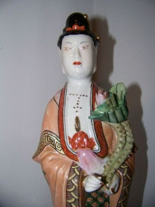 Maitland Smith figurine Asian women statue made in Hong Kong 2