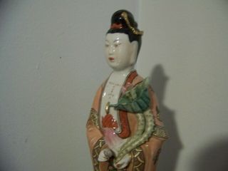 Maitland Smith figurine Asian women statue made in Hong Kong 4