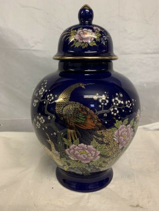 Vintage Ginger Jar Urn Vase Cobalt Blue Painted Peacock Bird Flowers Gold Trim