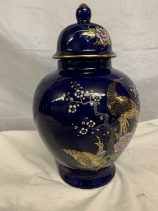 Vintage Ginger Jar Urn vase Cobalt Blue Painted Peacock Bird Flowers Gold Trim 2