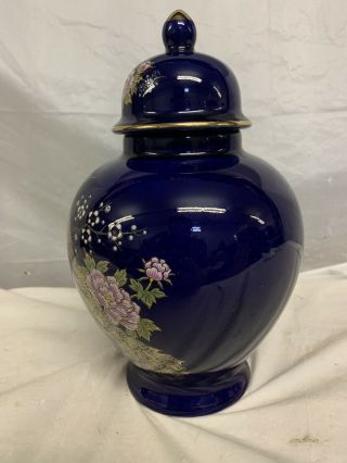 Vintage Ginger Jar Urn vase Cobalt Blue Painted Peacock Bird Flowers Gold Trim 3