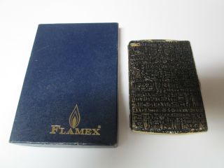 Vintage Flamex Cigarette Case With Lighter Goldtone Metal Decorative Made Japan