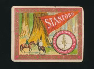 1910 T51 Murad College Series (76 - 100) - Stanford University (redwoods/horses)