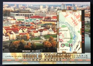 2019 Ud Goodwin Champions Traveler Map Relic Minsk Wt - 216 Ssp (1:937 Packs)