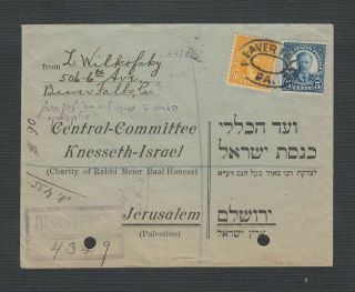 Jewish Judaica 1924 Rabbi Wilkovsky Signed Letter Cover Usa Beaver Falls