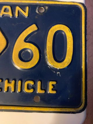 Michigan License Plate - Historic Vehicle.  Yellow Border.  135 - 50.  - Solid. 5