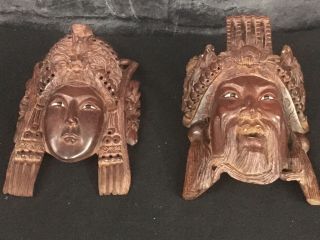 Set Of (2) Hand Carved Chinese Rosewood Masks