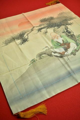 Zm40/225 Vintage Japanese Fabric Silk Antique Boro Kusakizome Fukusa Handwriting