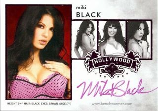 Miki Black 2015 Benchwarmers Hollywood Show Composite Pink Autograph Sexy