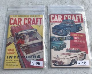 Car Craft 12 Issues 1958 Custom Small Magazines Rockabilly Hotrod Flathead 4