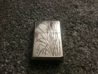 Zippo Silver Plate Lighter Cat Tails And Reeds Double Sided