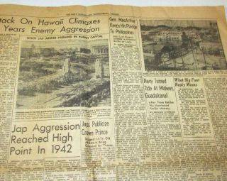 WWII AUG 14,  1945 WAR OVER PEACE HARRISONBURG VA DAILY NEWS RECORD 4 PAGES EXTRA 5