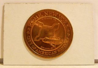 Vintage Fort Stanwix Coin – Stars & Stripes First Flown In Battle - Rome Ny
