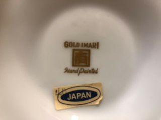 Vintage Japanese Gold Imari Hand Painted 12 