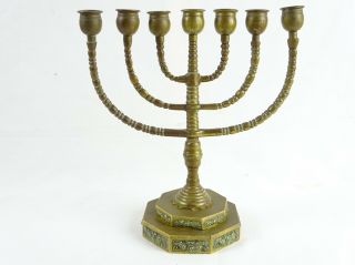 Heavy Antique Jewish 7 Arm Solid Brass Menorah Candelabra Tiered Rose Base