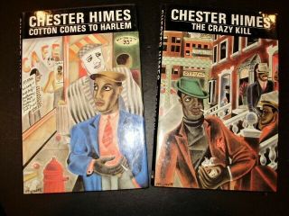 2 African American Novels.  Chester Himes