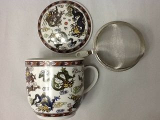 Chinese Porcelain Tea Cup Handled Infuser Strainer With Lid 10 Oz Lg Mug Style