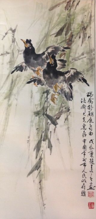 Vintage Chinese Brush Painting On Paper Scroll - Magpie Birds