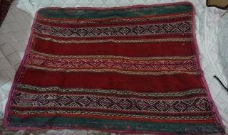 Peruvian Hand Woven Aguayo Table Cloth - Andean Mountain Textile
