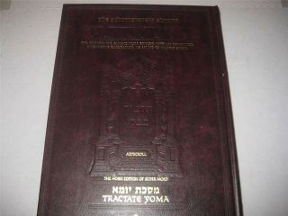 Artscroll Talmud Tractate Yoma I Hebrew - English Judaica Jewish Gemara