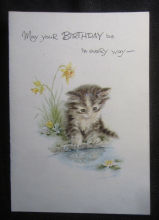 Vintage Birthday Greeting Card Tiger Kitten Playing In Pond Glitter