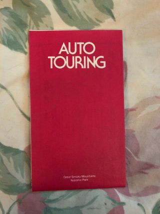 Great Smoky Mountains National Park Auto Touring Travel Brochure