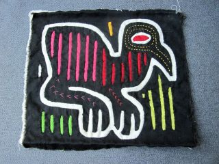 Vintage Folk Art Mola Textile Kuna Indians Panama Reverse Applique 4